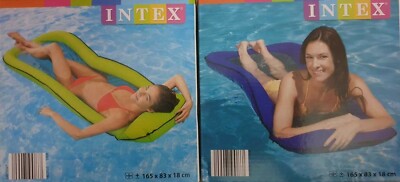 INTEX  Wasserhängematte-Reparaturflicken inkl.-ca.: 165 x 83 x18 cm***NEU&OVP***