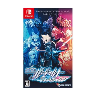 Blue Thunder Gunvolt Street Car Pack Normal Edition - Switch