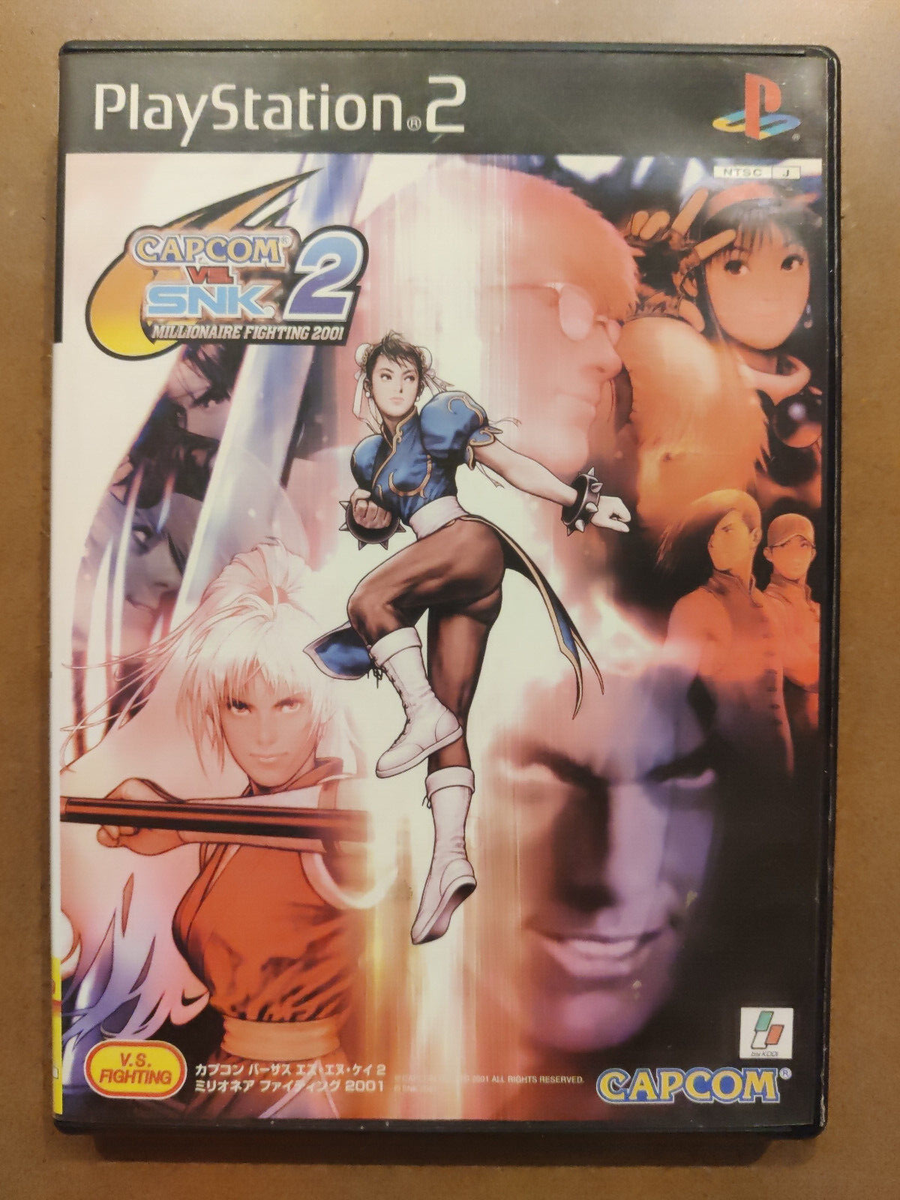 CAPCOM VS SNK 2 Millionaire Fighting PlayStation 2 PS2 Japanese NTSC - J JPN