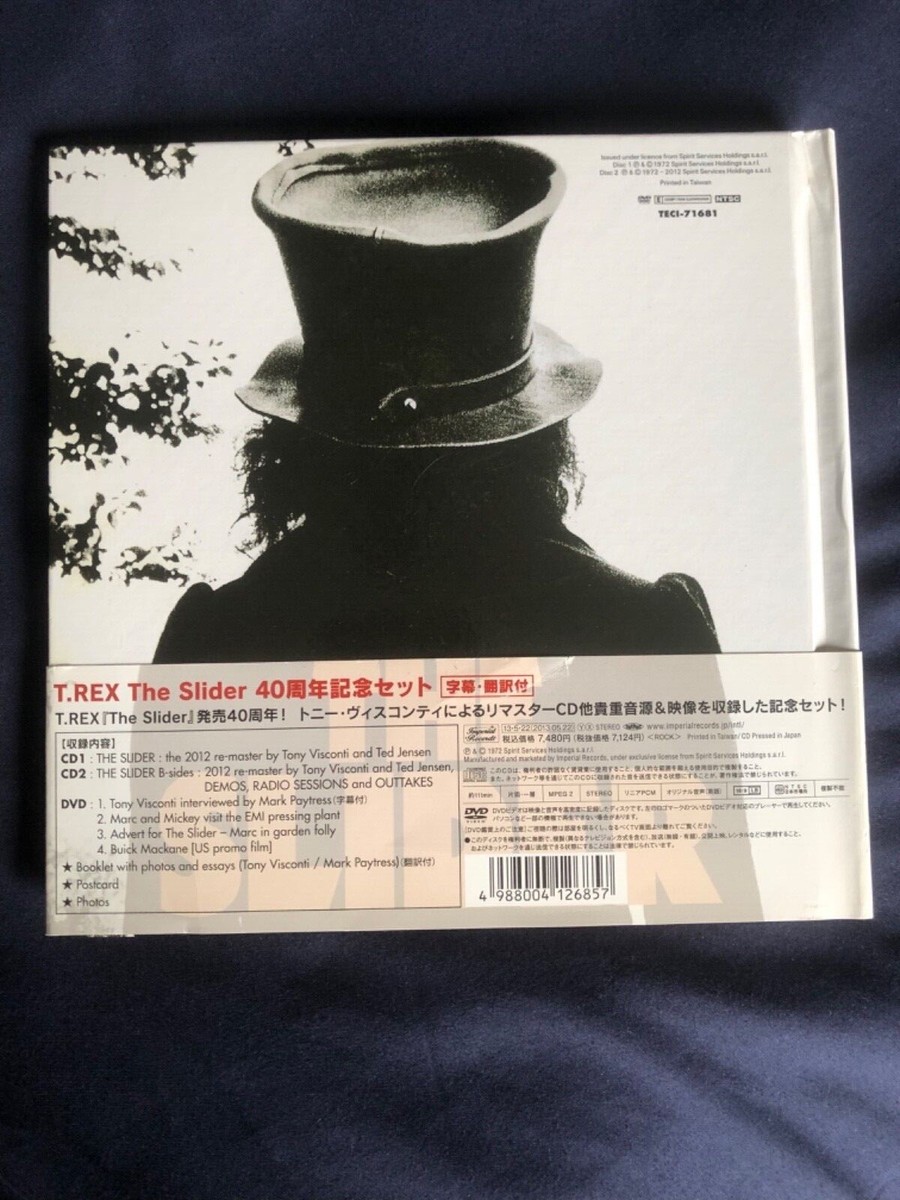 T.Rex The Slider 40周年記念ボックス Marc Bolan T. Rex The Slider 40th Anniversary book set, 2CD