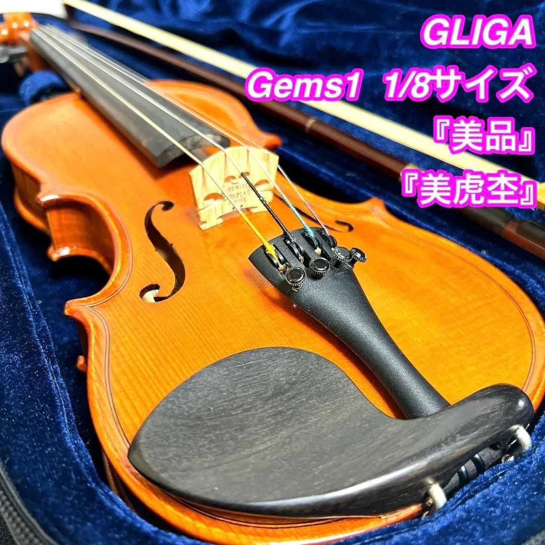 格利加小提琴| eBay