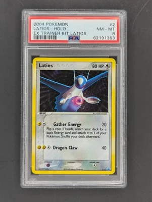 eBay