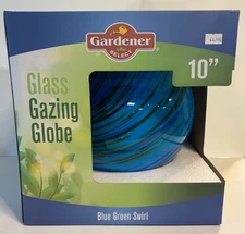 NEW Glass gazing globe blue green swirl abstract yard art 10x10"