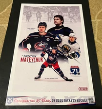 Columbus Blue Jackets & Cleveland Monsters Interskate 71 Poster Denton Mateychuk