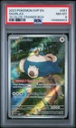 2023 POKEMON SVP EN-SV BLACK STAR PROMO 151 ELITE TRAINER BOX #051 SNORLAX PSA 8