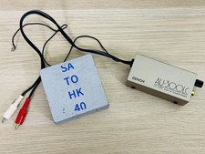 Denon AU-300LC MC Step Up Transformer Moving ...