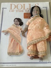Vintage Dolls of the World India Doll in Sari Ethnic Costume Collectible