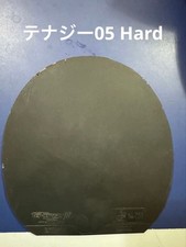 Tenergy 05 Hard Extra Thick