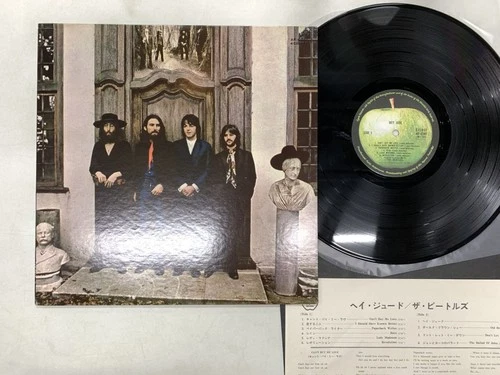 The Beatles Hey Jude Japan LP [84544ER]