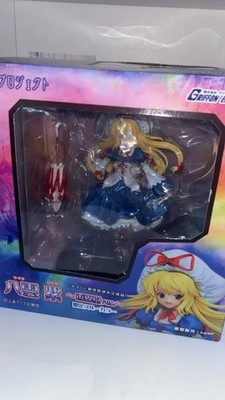 Touhou Project - Yakumo Yukari - 1/8 - Kourindou ver., Limited Blue Color ver.