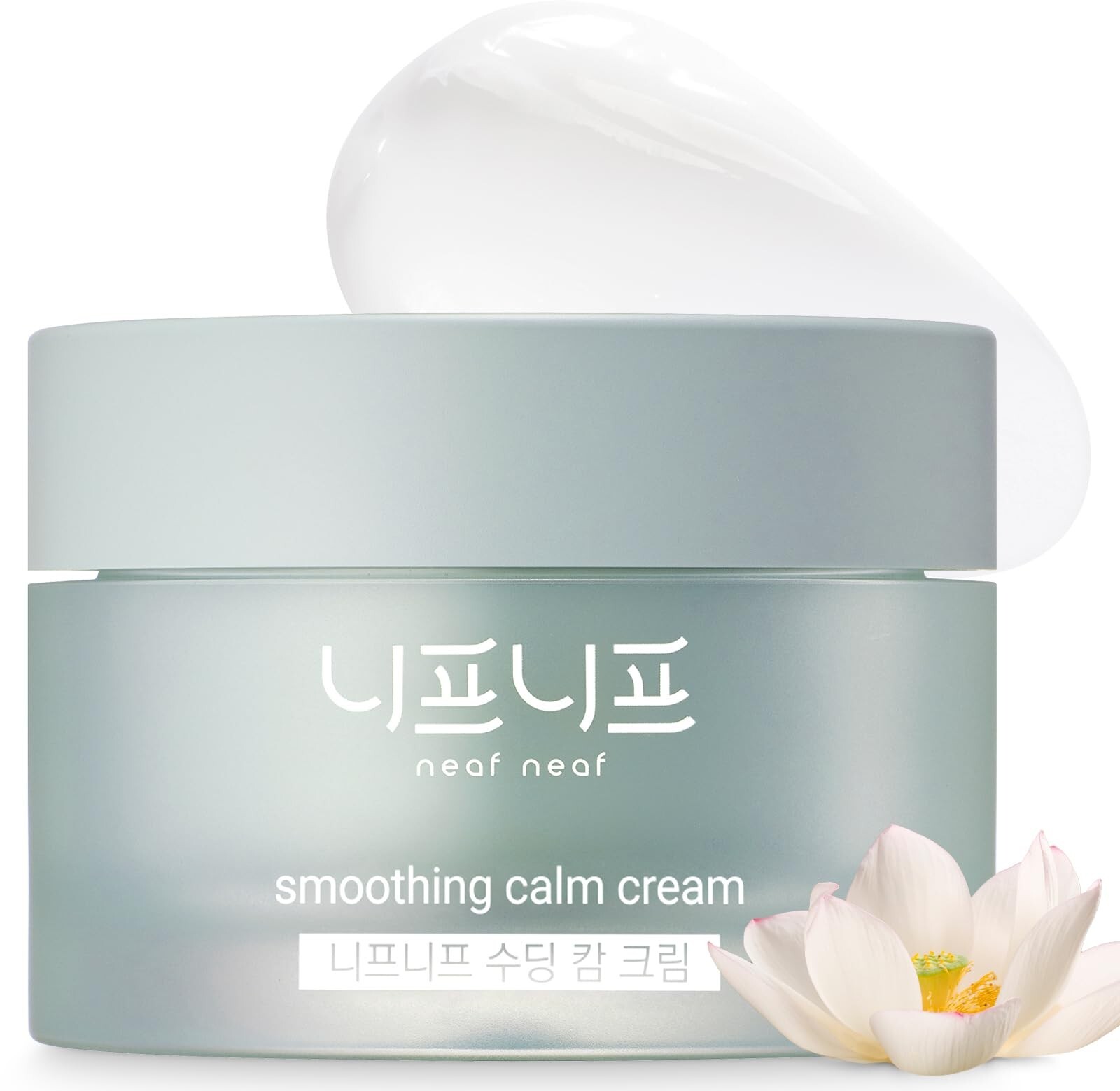 Soothing Calm Cream with Panthenol & Hyaluronic Acid for Sensitive Skin
