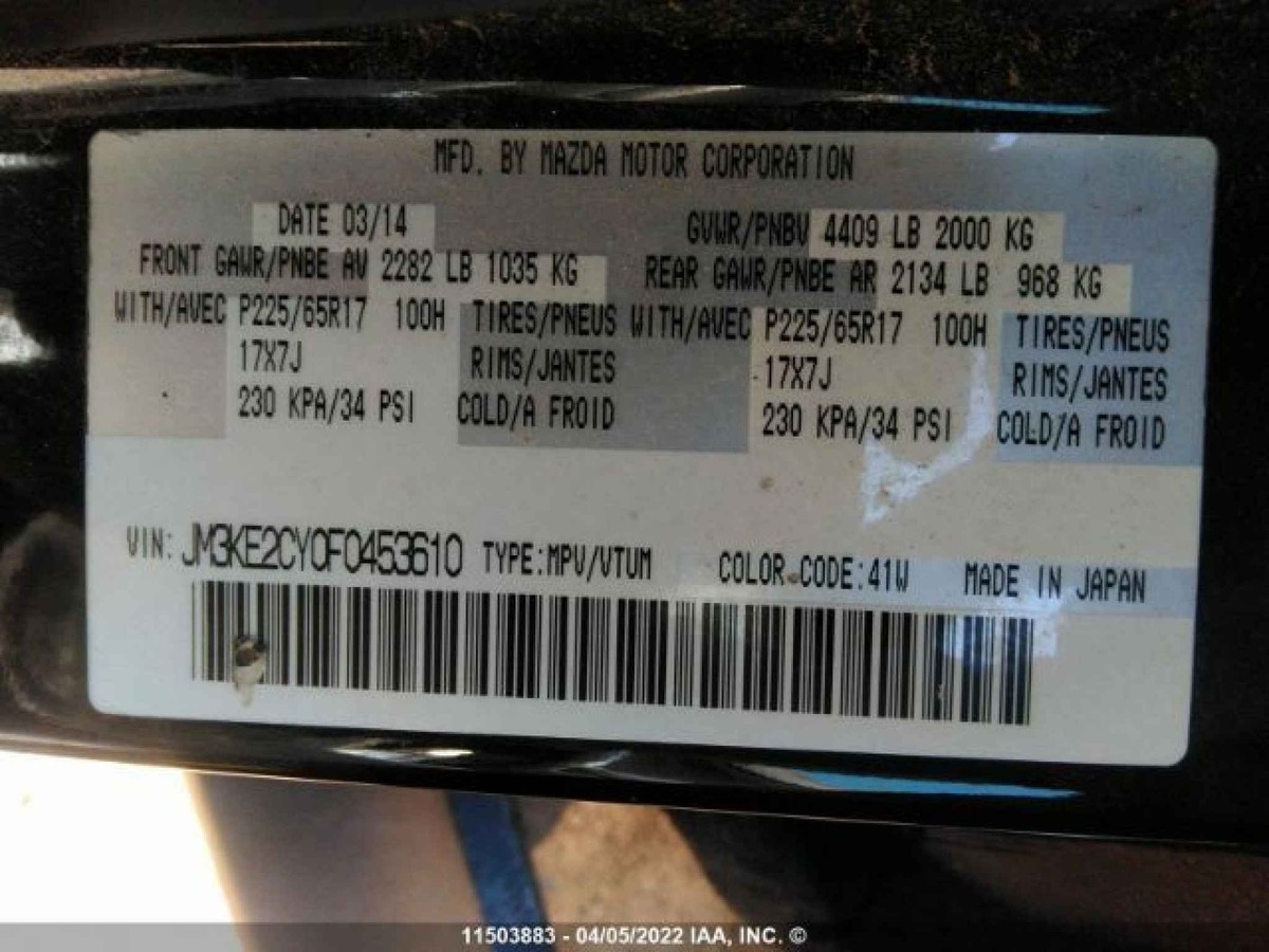 Used Rear Frame Crossmember fits: 2015 Mazda CX-5 Rear suspension