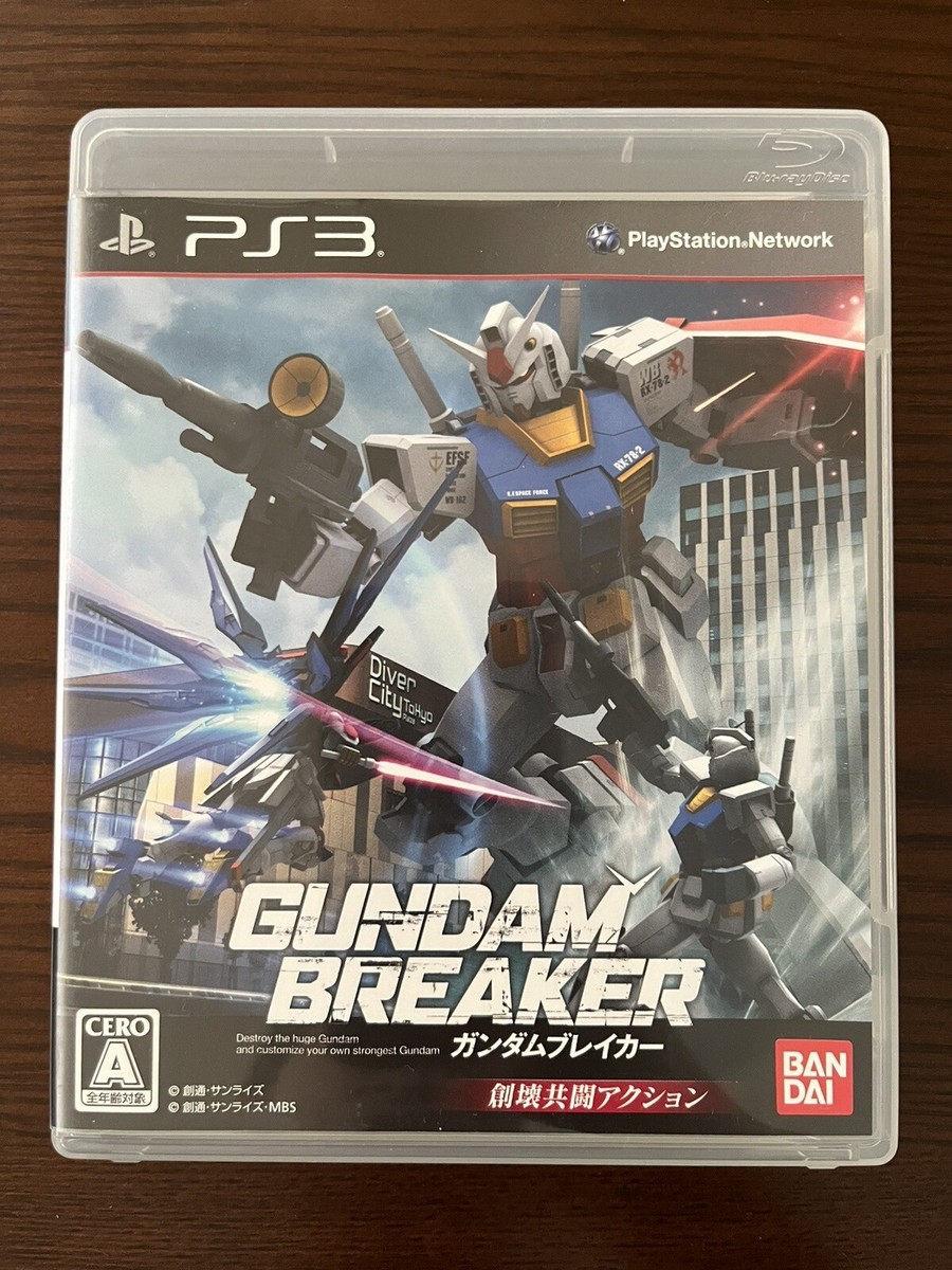 ガンダムブレイカー PS3 Amazon.com: Gundam Breaker (For Stockpile) : Video Games