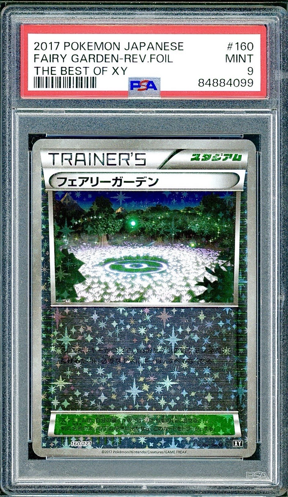 PSA 9 Fairy Garden Reverse Holo Japanese The Best of XY 160/171 Pokemon