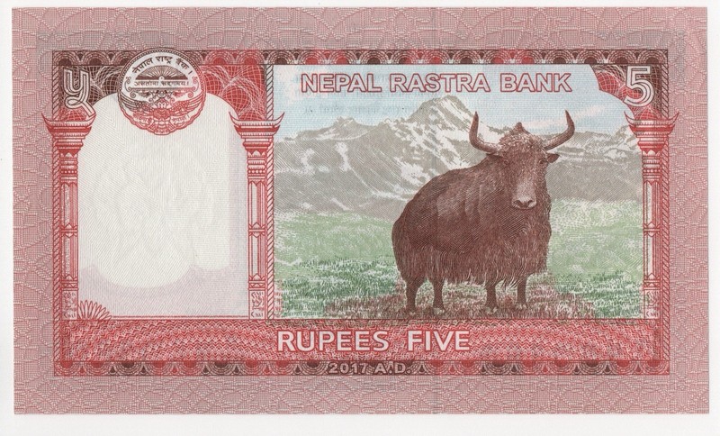 NEPAL 5 Rupees, 2017, P-76, UNC World Currency