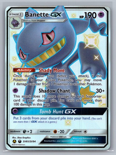 Banette GX SV61/SV94 Shiny GX Rare Hidden Fates Shiny Vault NM