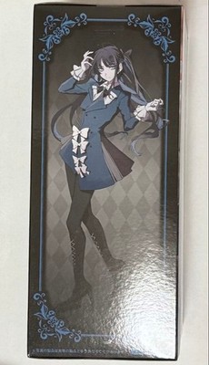 Ado Winter Ver. Round1 Limited Prize Figure 2025 TAITO Arcade