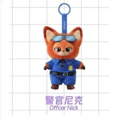 MINISO Zootopia Series doll Vinyl Plush Pendant Blind Box Figure Gift New - Picture 26 of 29