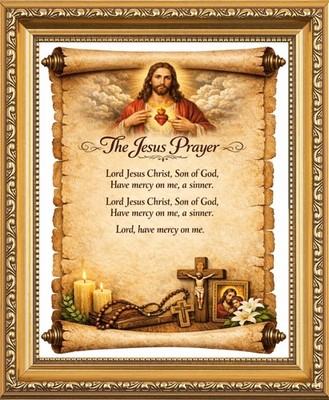 JESUSGEBET - HERR JESUS CHRISTUS, SOHN GOTTES - GERAHMTES BILD ODER A4 DRUCK 286-G