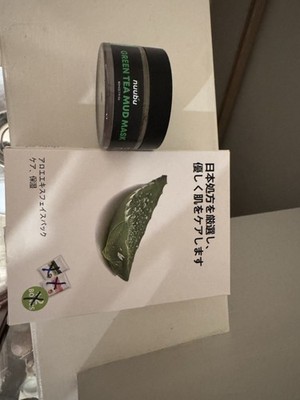 Green Tea Mud Mask And Facial Mask Nuubu