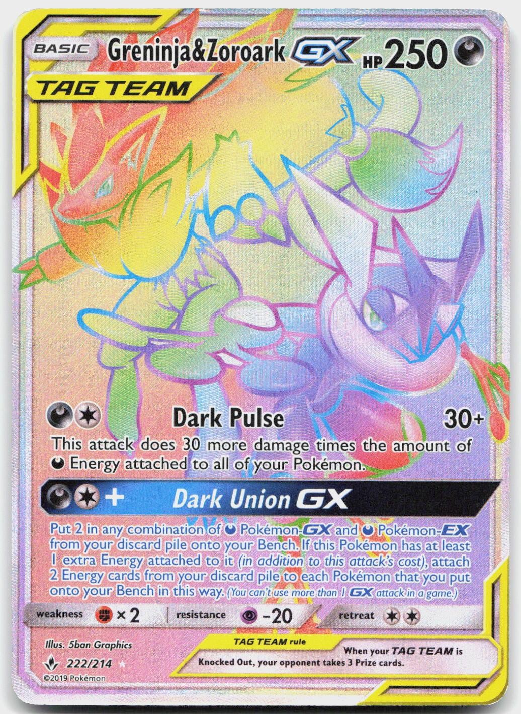 Greninja & Zoroark GX 222/214 Rainbow Rare Unbroken Bonds Pokemon Holo LP