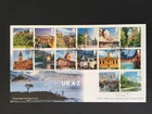 GB 2012 UK A-Z 2nd SERIES SET FIRST DAY COVER DOVER PMK