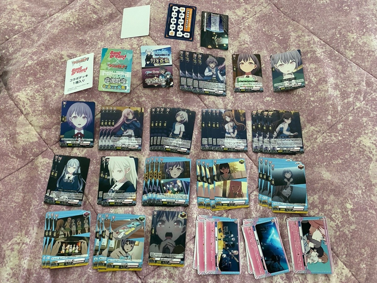 Cardfight Vanguard Bang Dream Collaboration Deck MyGo!!!!! x Ave