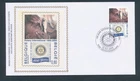 D488741 Belgium FDC Silk Cachet Rotary Intl. 100 Years Geraardsbergen 2005