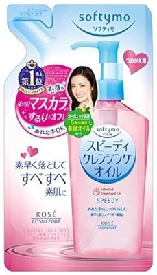 KOSE Softymo Speedy Cleansing Oil Refill 200 ml Make-up Entferner Made in Japan