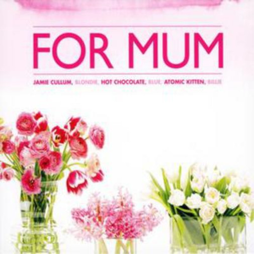 Различные исполнители для альбома Mum (CD)