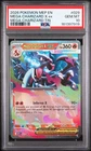 2026 POKEMON MEP EN-ME BLACK STAR PROMO #029 MEGA CHARIZARD X EX PSA 10