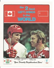 Alexander Yakushev Soviet Russia Bobby Hull WHA 1976 Canada Cup 7-Eleven promo