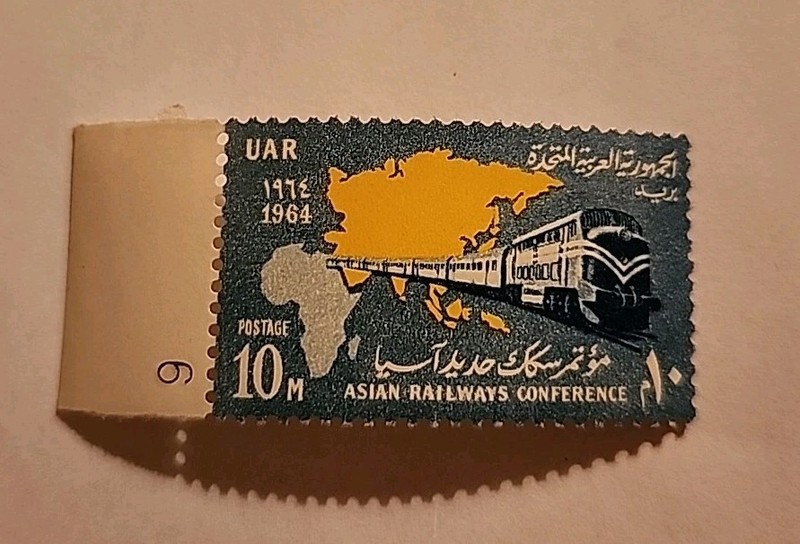 S4678   Egypt  1964 Stamp   trains & railroads    