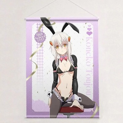 Key th Tojo Koneko B2 Tapestry High School DXD Double Suede Black