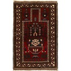 Tribal Hand Made Afghan Rug 2'8 x 4'4 ft Wool Area Prayer Design Wool Rug R22288