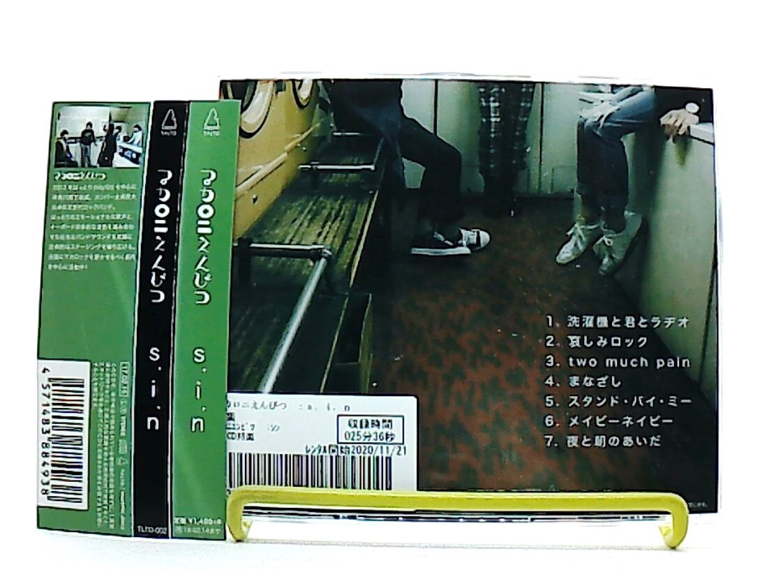 s-l1200.jpg s-l1200.jpg