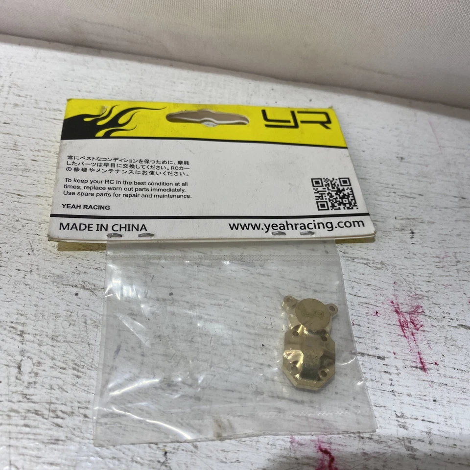 Yeah Racing AXSC-025 Brass Diff Cover : Axial SCX24 - Image 2 of 2