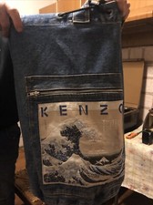 Borsa Vintage Kenzo