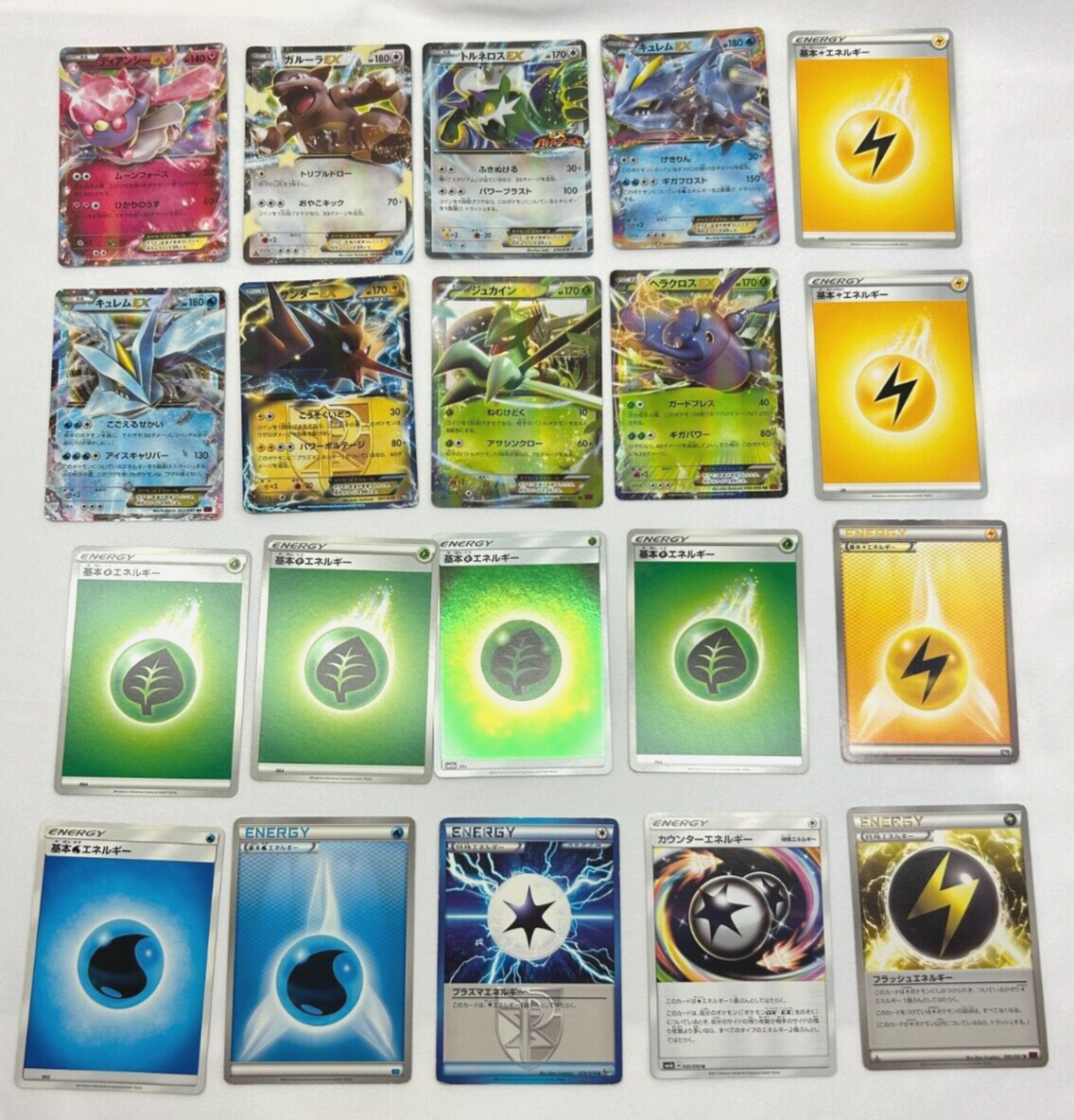 Pokemon Cards Lot TCG Special Japanese Variety Bulk Lot Set