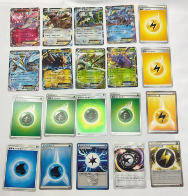 ワイト　2期　ノーマル　9枚　① カワサキモータースジャパン on X: 