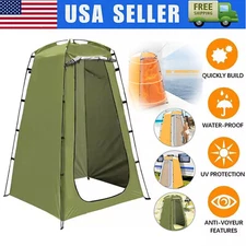 Pop Up Pod - Privacy Shower Tent Dressing Room Portable Toilet Changing Hiking