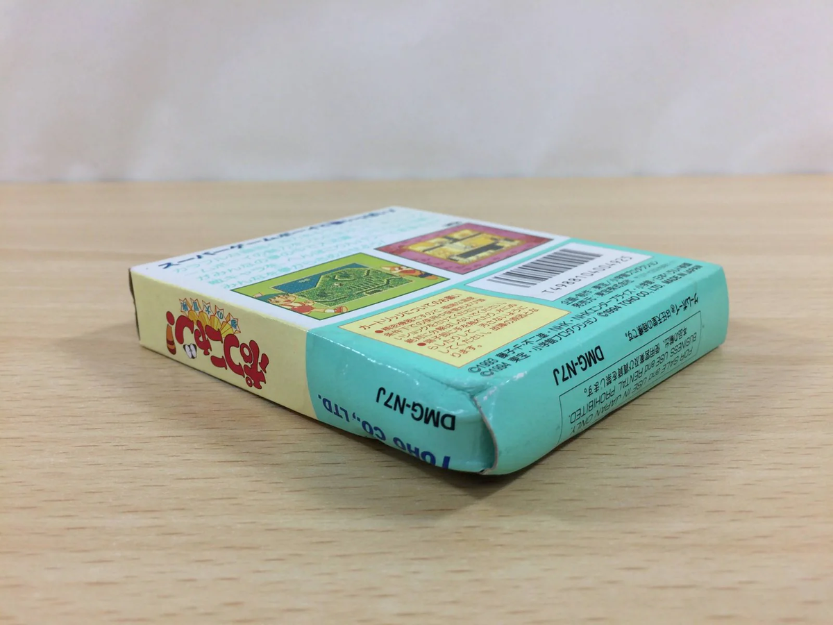 Nintendo Switch - ポメ 81R-sbGabuL._UF350,350_QL50_.jpg