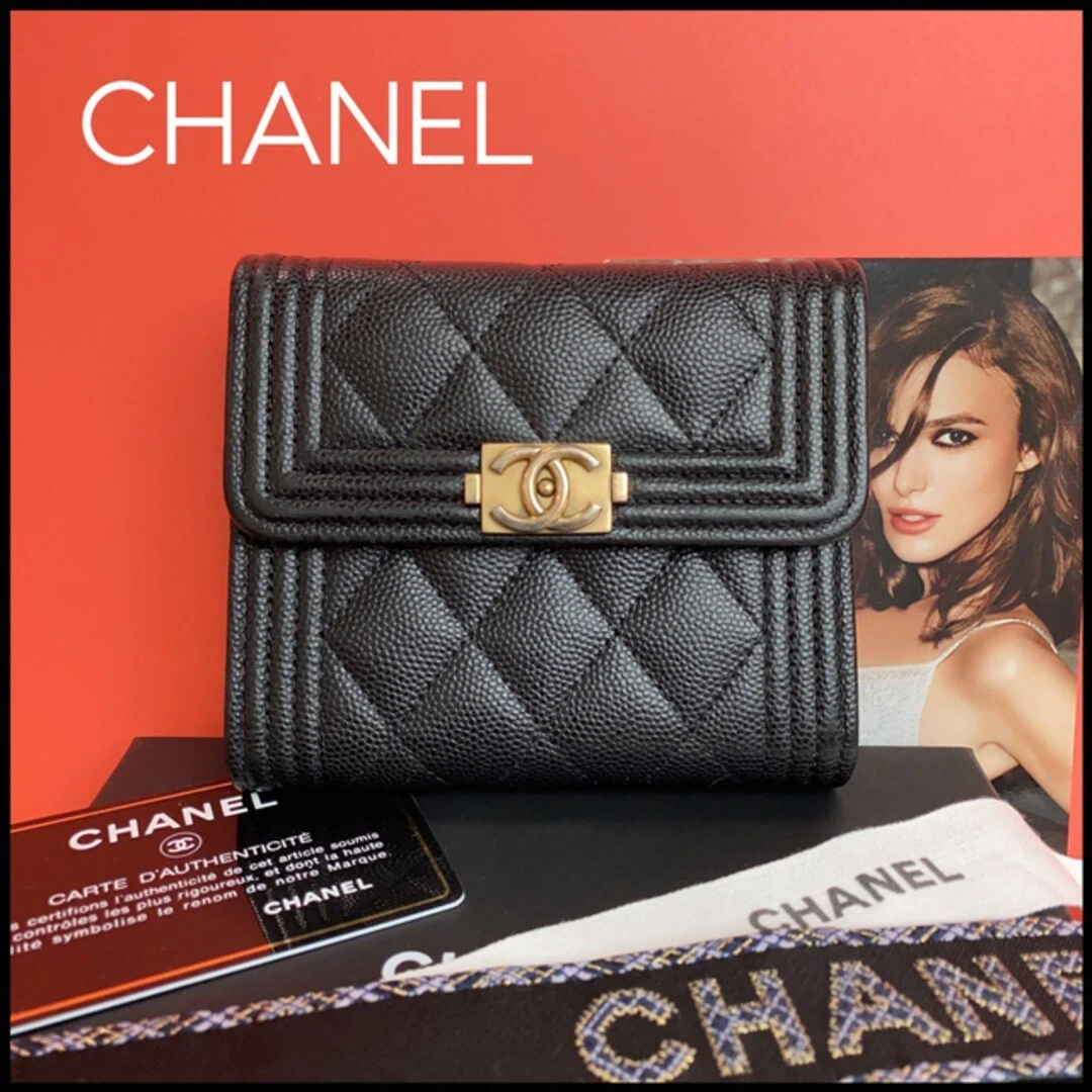 CHANEL Boy Chanel caviar skin matrasse black wallet eBay