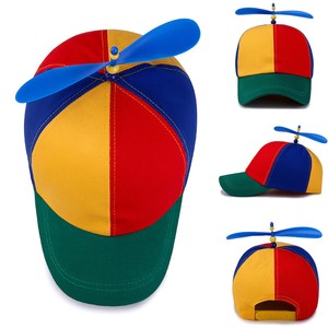 baseball cap with propeller