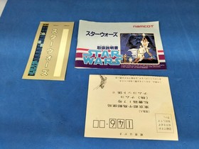 VICTOR Star Wars Famicom Game Cartridge Classic 8-bit Video Game