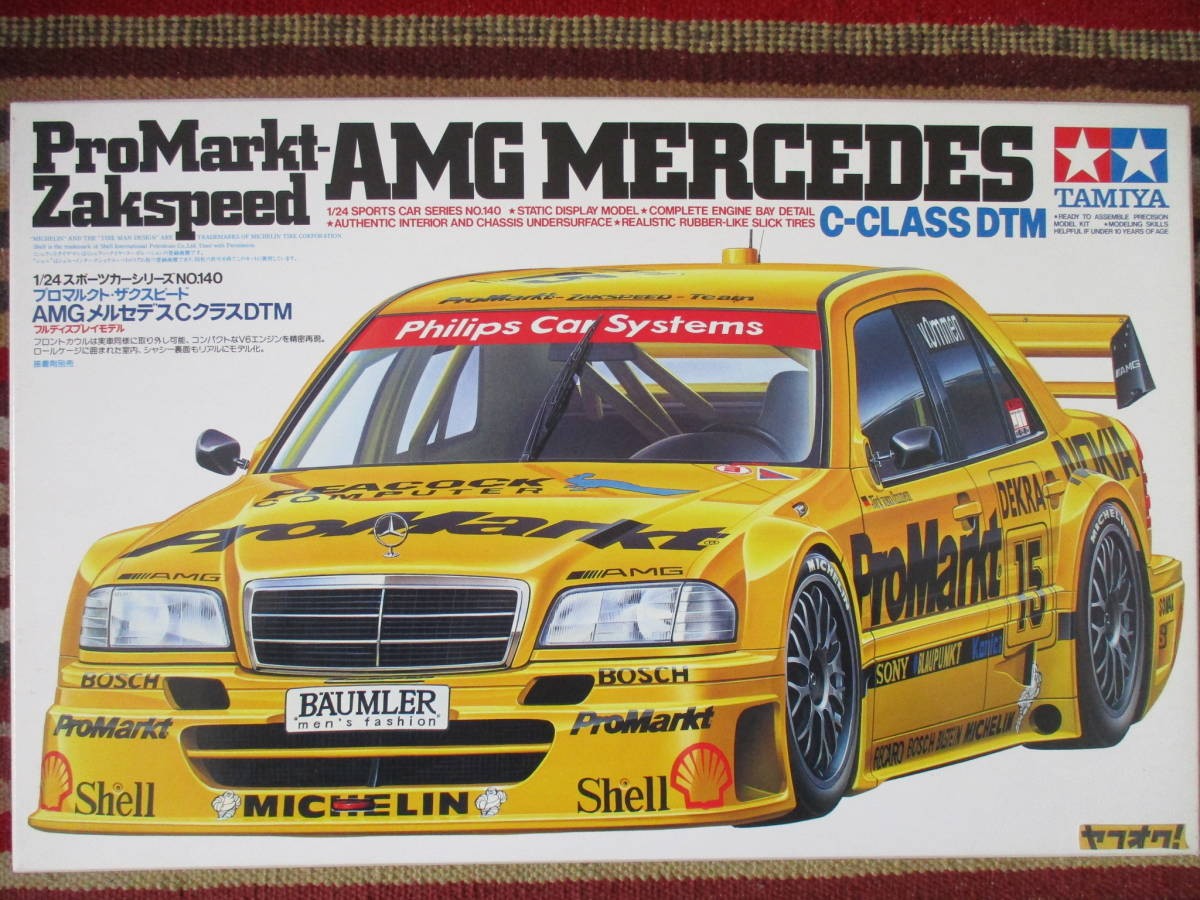タミヤメルセデスdｔm タミヤ 1/24 スポーツカーシリーズ AMG メルセデス Cクラス DTM