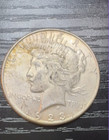 1923-S Peace Silver Dollar Coin XF — photo 3