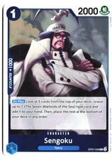 Sengoku Foil 500 Years in the Future OP07-046 NM