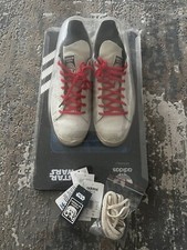 Adidas Star Wars Campus 80s WAMPA US 9 FR 42  2/3