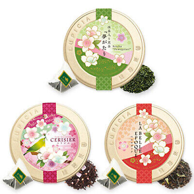 Buy LUPICIA Tea Gift Set 6 Kinds Of Petit Can Tea Bag Set Present Cherry Blossom Tea